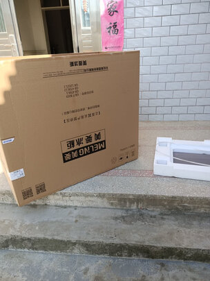 冰柜|用户揭秘美菱BCD-220DT冰柜好吗,入手解密评测真相