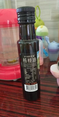 牛油果油