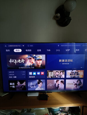 TCL|外观展示Tcl电视55t6和55v8哪款比较好？告诉大家真相内幕？