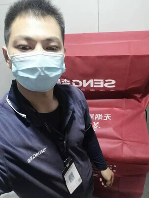 森歌Q1S极度喜欢感受反馈