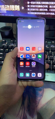 %title插图%num realme 真我GT 骁龙888 120Hz屏幕 65W闪充 12GB+256GB 银河战舰 5g手机