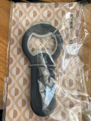 啤酒开瓶器