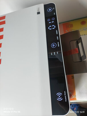 华为PixLab|华为PixLab X1打印机怎么样上手一周说讲感受