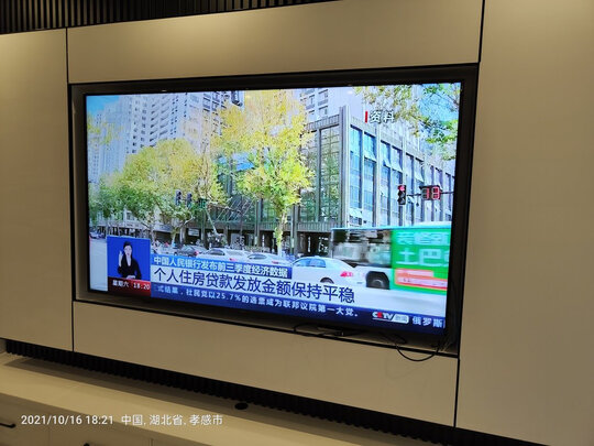 电视|外观展示荣耀智慧屏X2怎么样？不吹不黑讲内幕感受