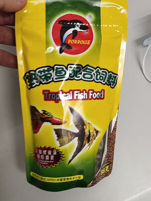 鱼粮