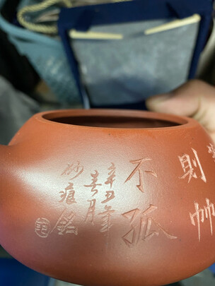 金镶玉金镶玉官方自营一个月后开始后悔了诉说原因