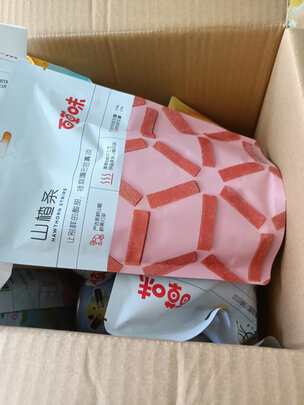 零食