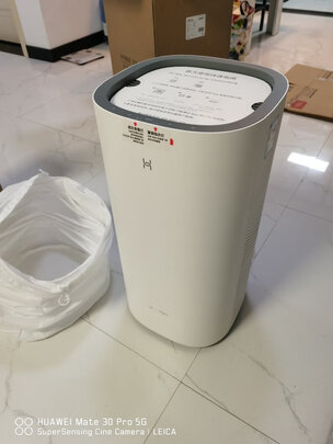 %title插图%num 华为智选720空气净化器除甲醛KJ500F-EP500H 深紫外负离子除菌除异味 低噪无扰 PM2.5检测 APP智能互联