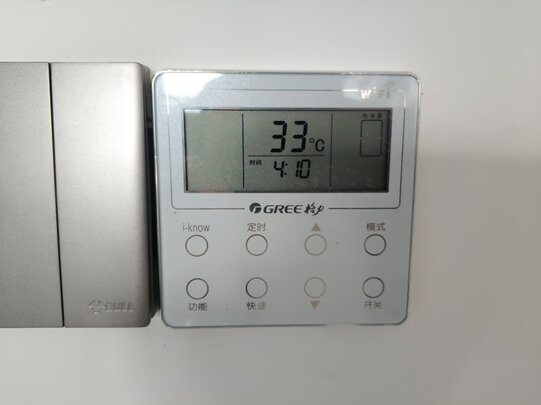 格力SXT200LCJW/C1-1空气能热水器|格力SXT200LCJW/C1-1空气能热水器怎么样评测分析结果告知！