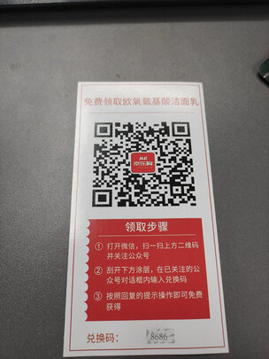 %title插图%num OPPO Reno6 5G 6400万水光镜头 65W超级闪充 星河入梦 12+256GB 轻薄拍照手机