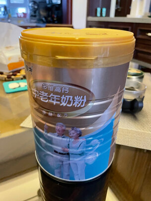 年龄大了,喝点中老年奶粉,营养搭配丰富均衡,好消化吸收.营养价值高.