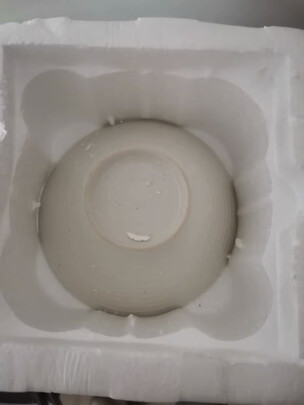 碗