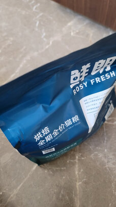猫粮