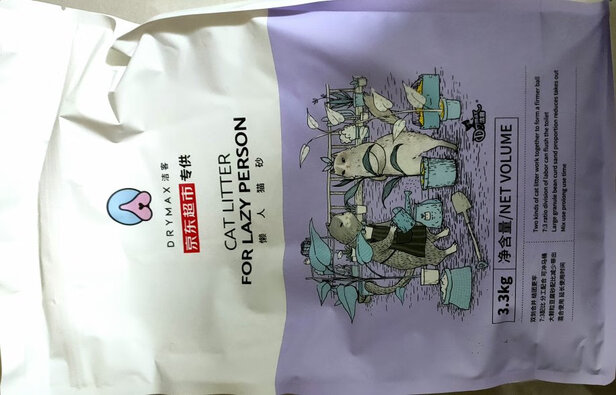 膨润土猫砂