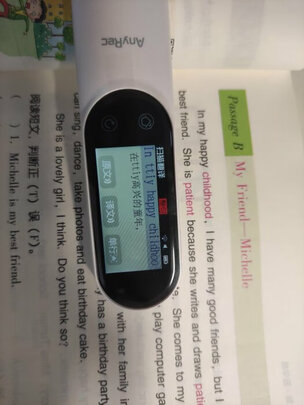 爱百分VT6839选择五大雷区要慎重