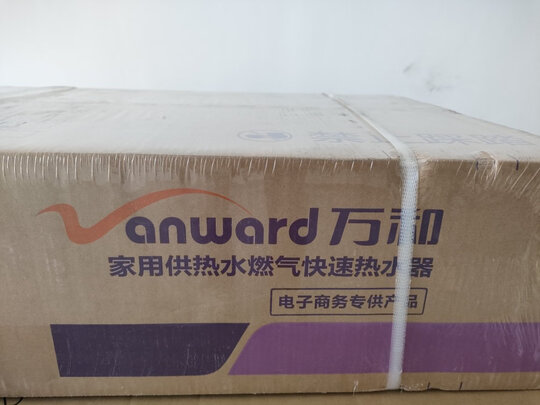 万和JSQ30-560J16极度喜欢感受反馈