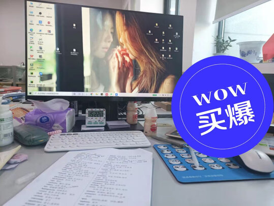 小米XMMNT238CZ实例评测图文解说
