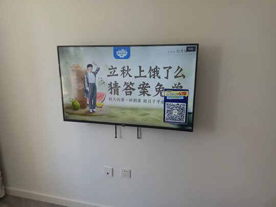 酷开(coocaa)电视创维出品43英寸43P31防蓝光护眼全面屏质量测评好不好