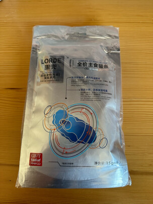 猫条猫零食