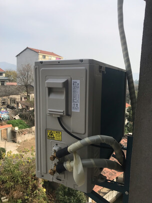 海尔静悦极度喜欢感受反馈