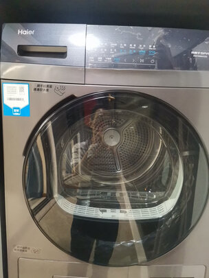海爾EG100MATE3S滾筒洗衣機|海爾EG100MATE3S滾筒洗衣機好嗎？圖文評測曝光