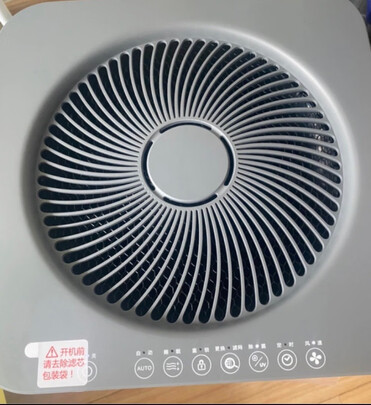 SOLEUSAIRKJ760F-A03选择五大雷区要慎重