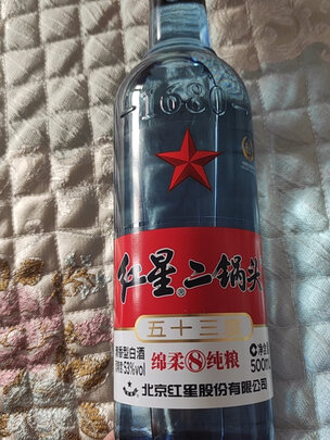 白酒