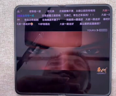 OPPOFind N选择五大雷区要慎重