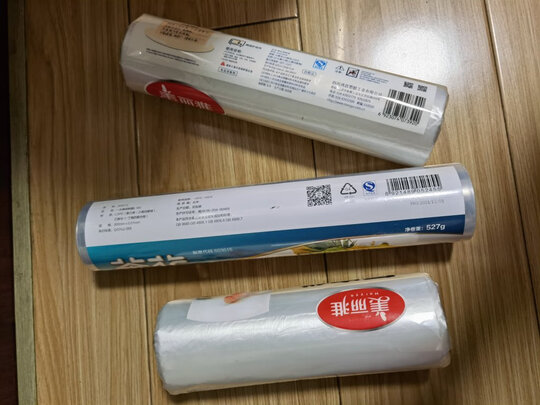 保鲜袋