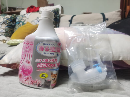 狗狗除臭剂