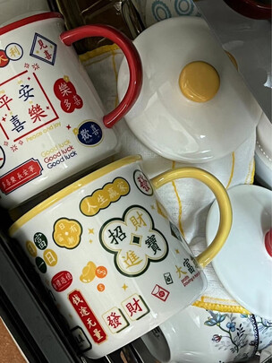 陶瓷马克杯