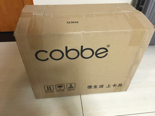 卡贝（cobbe）厨房拉篮橱柜抽屉式碗篮黑色不锈钢碗碟架碗柜拉蓝锅碗架柜内 800柜体-适用宽750~770【90%用户选择】