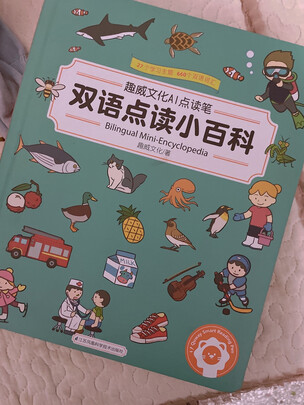 趣威文化QW01104选择误区，需要注意这五点