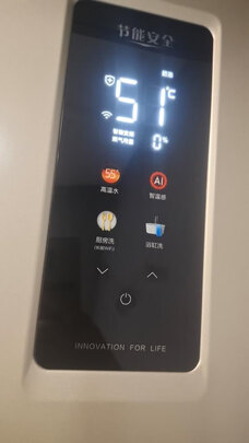 燃气热水器