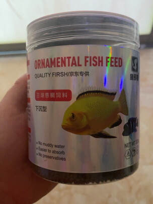 鱼粮