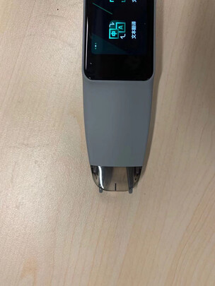 印象筆記EverSCAN翻譯筆|參考剖析印象筆記EverSCAN翻譯筆怎么樣?深度測評剖析