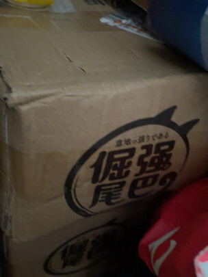 豆腐猫砂
