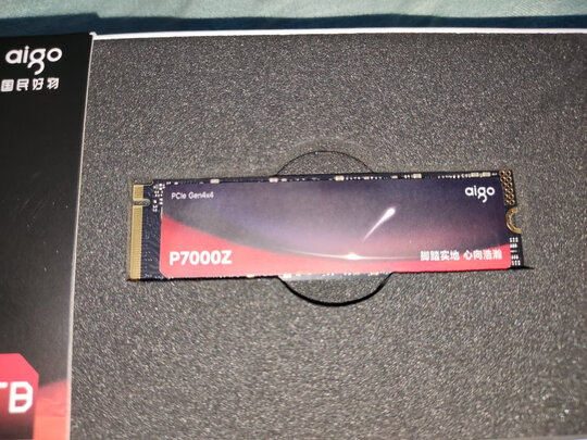 客观评价爱国者p5000z固态硬盘怎么样?上手三周说真相_众测评价网