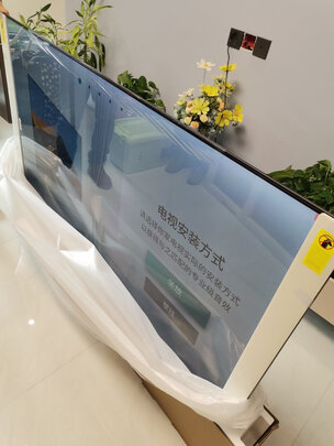 海信75E8G评判质量差有依据吗？