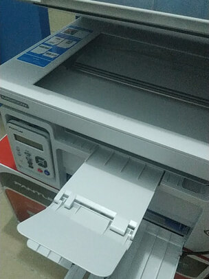 奔图M6760DW打印机|奔图M6760DW打印机独家揭秘评测真相,不看后悔!