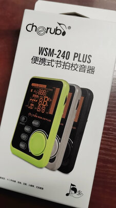 调音器