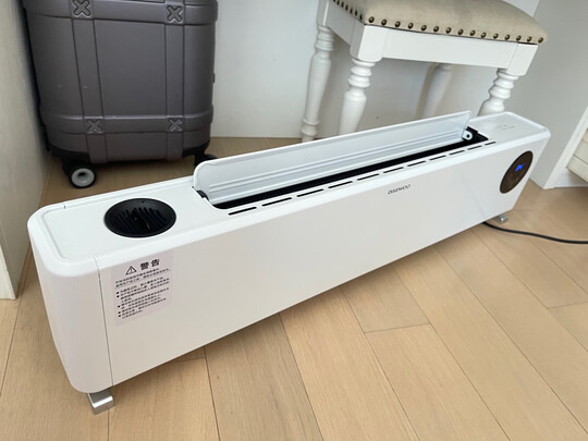 取暖器|大宇AK2210取暖器獨家揭秘評測真相,不看后悔!