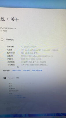 主板|微星MAG Z690 TORPEDO主板怎么样？内幕使用评测揭秘