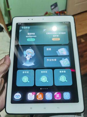 步步高步步高家教机 S1W选购容忽然的三大要点