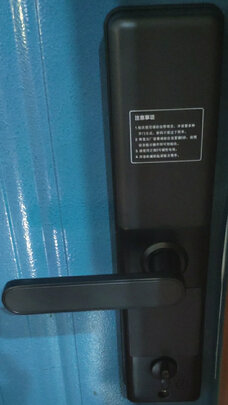 智能门锁|皇家金盾物联R50智能门锁如何,值得入手的原因分享！