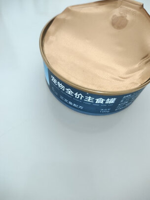 猫粮罐头