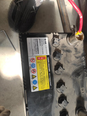 汽车电瓶充电器