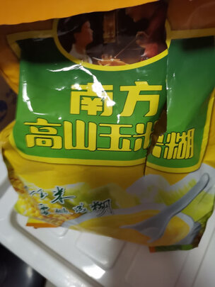 黑芝麻糊
