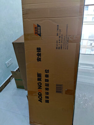 家用梯