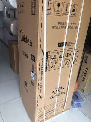 美的(Midea)166升 双开门冰箱家用小型节能冰箱风冷无霜 铂金净味 母婴专享BCD-166WM 以旧换新